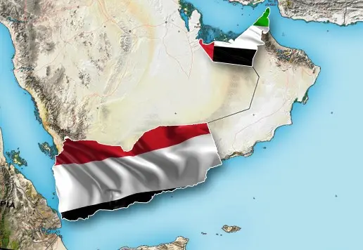 الإمارات و اليمن 30-12